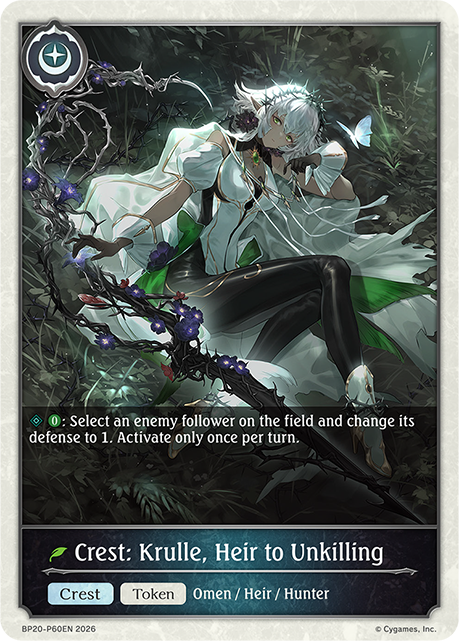 Crest: Krulle, Heir to Unkilling