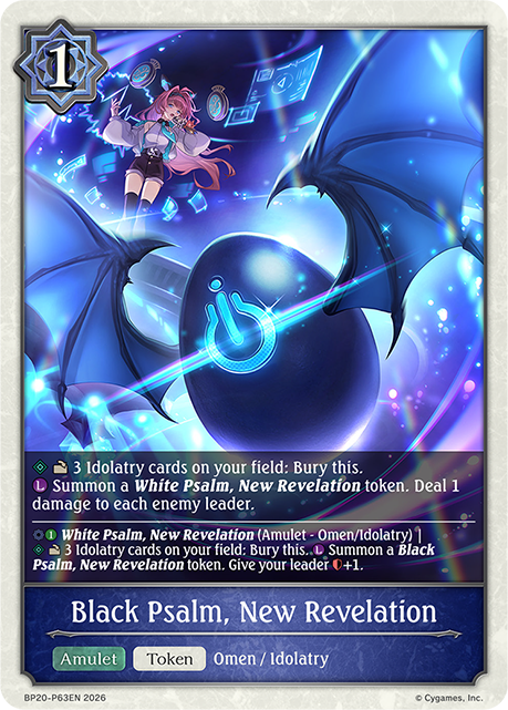 Black Psalm, New Revelation