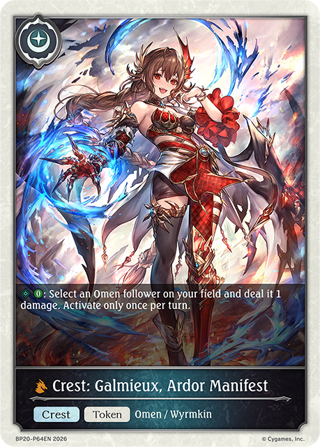 Crest: Galmieux, Ardor Manifest