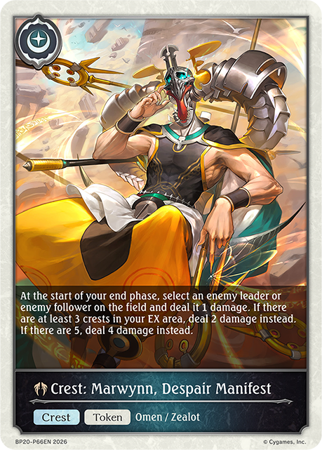 Crest: Marwynn, Despair Manifest