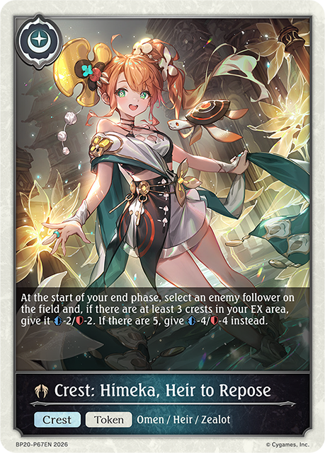 Crest: Himeka, Heir to Repose