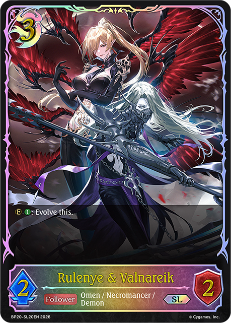 Rulenye & Valnareik