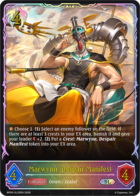 Marwynn, Despair Manifest