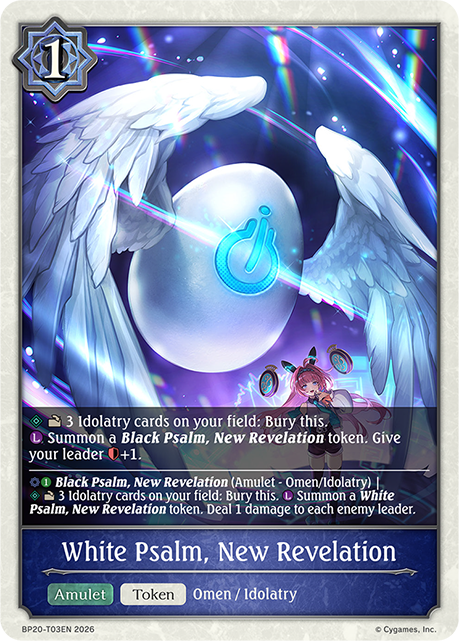 White Psalm, New Revelation