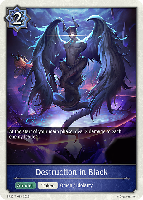 Destruction in Black
