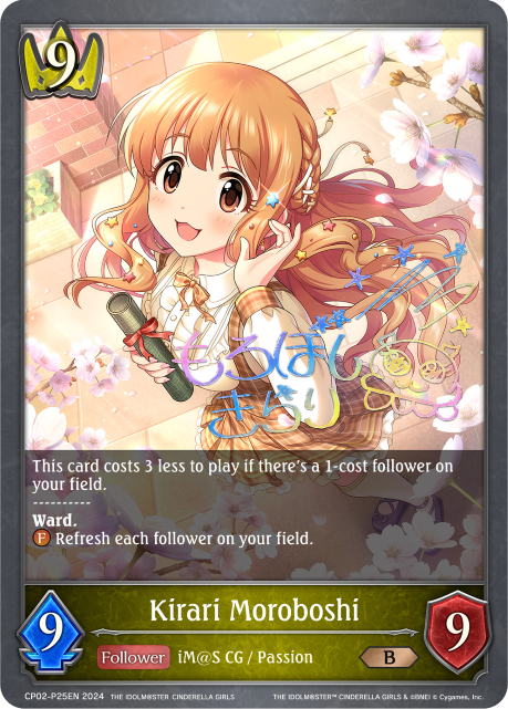 Kirari Moroboshi