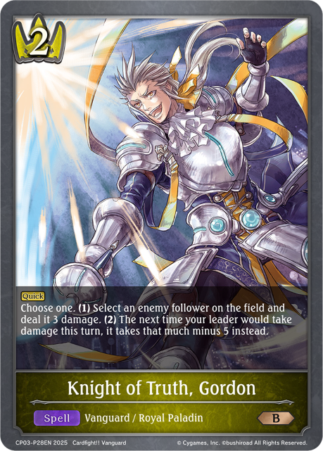 Knight of Truth, Gordon