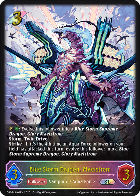 Blue Storm Dragon, Maelstrom