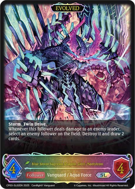 Blue Storm Supreme Dragon, Glory Maelstrom