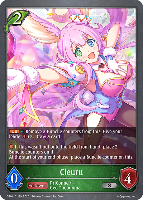 Cleuru