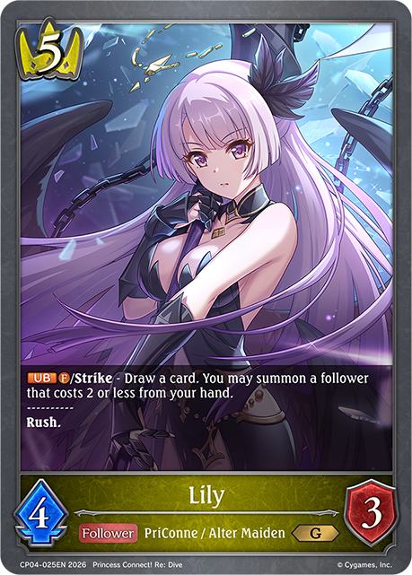 Lily
