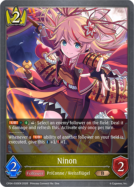 Ninon