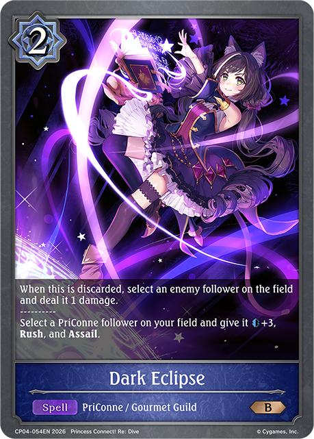 Dark Eclipse