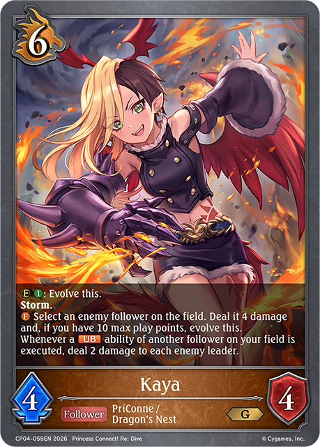 Kaya