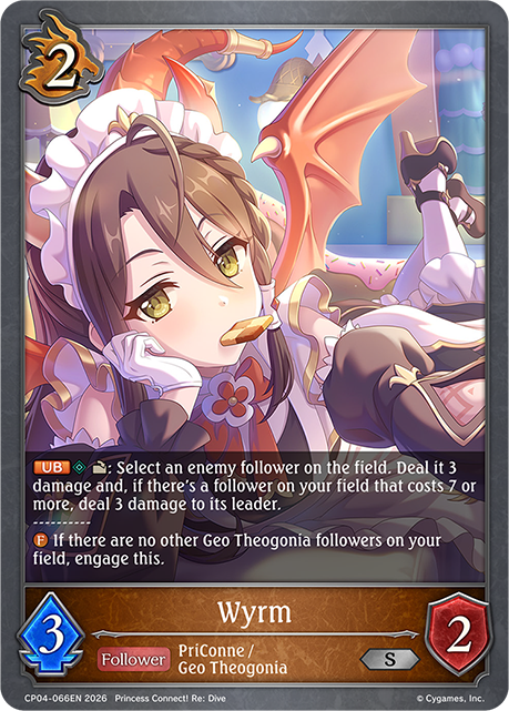 Wyrm