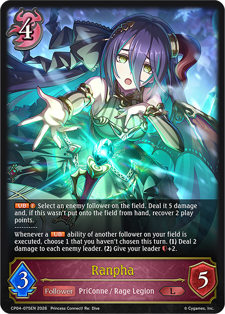 Ranpha