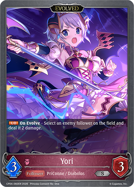Yori