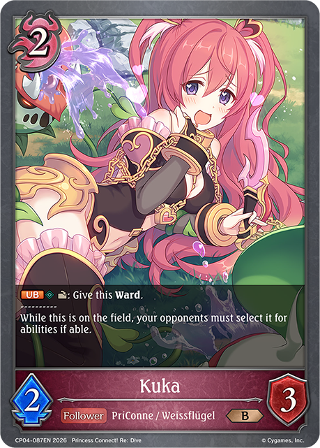Kuka
