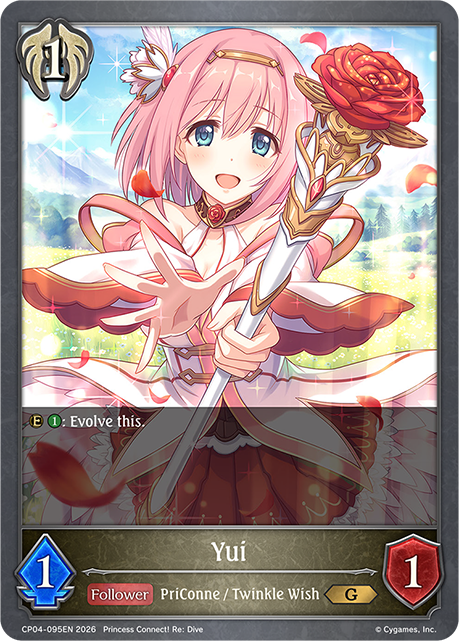 Yui