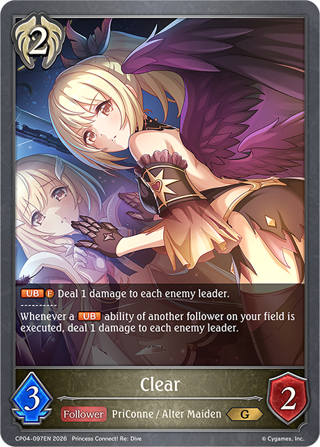 Clear