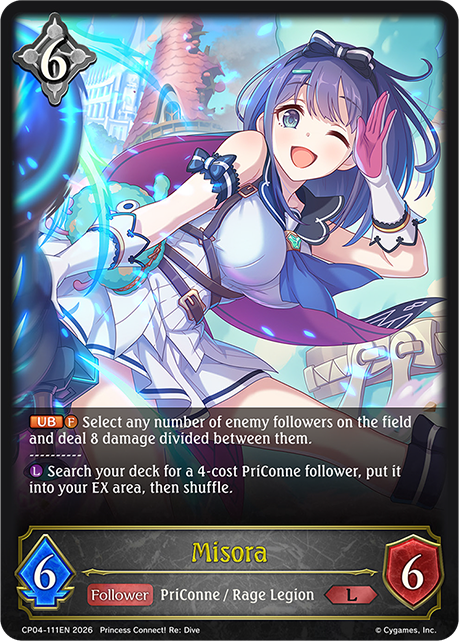 Misora