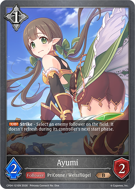 Ayumi