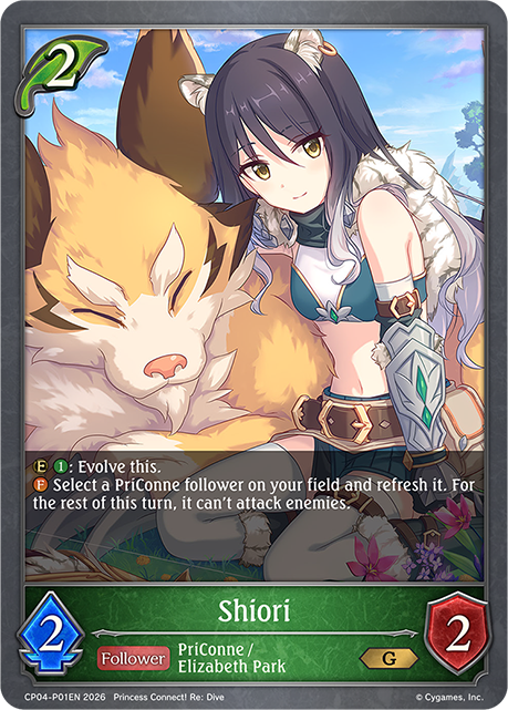 Shiori