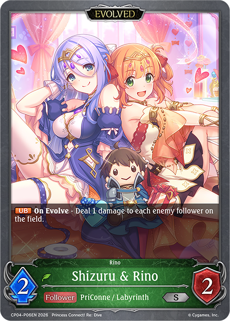 Shizuru & Rino