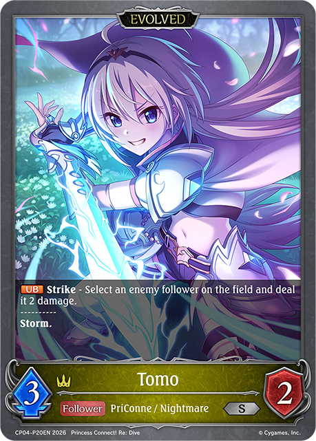 Tomo