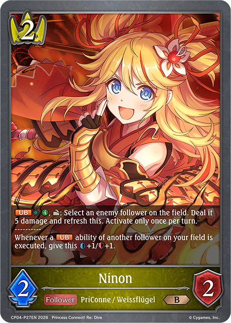 Ninon