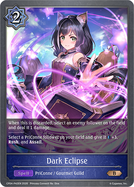 Dark Eclipse
