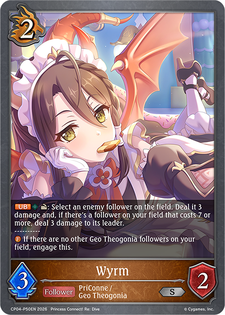 Wyrm