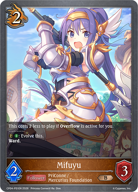 Mifuyu