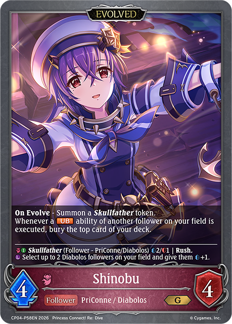 Shinobu