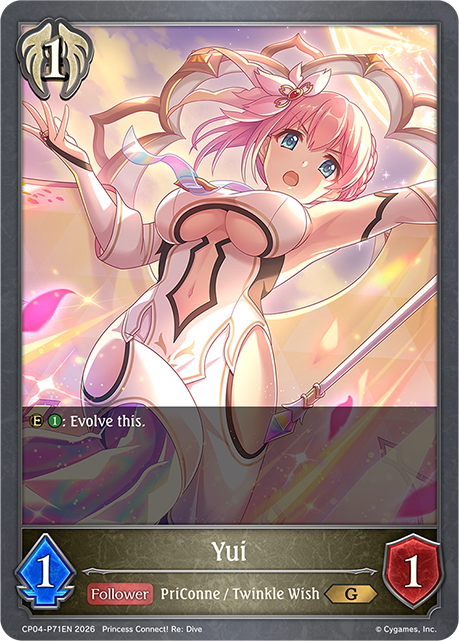 Yui