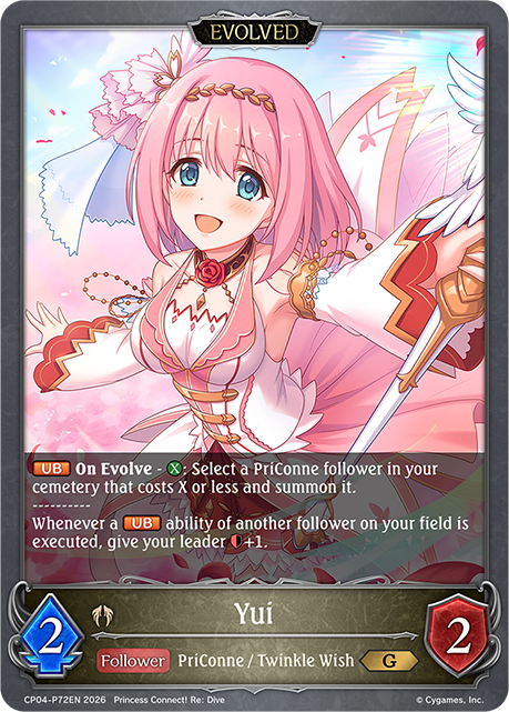 Yui