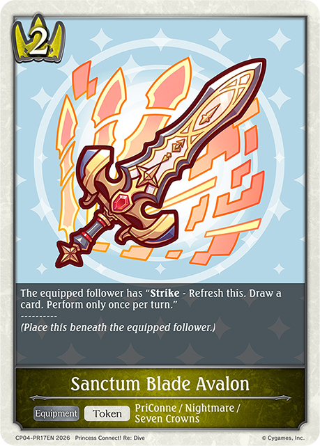 Sanctum Blade Avalon