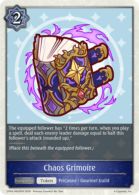 Chaos Grimoire