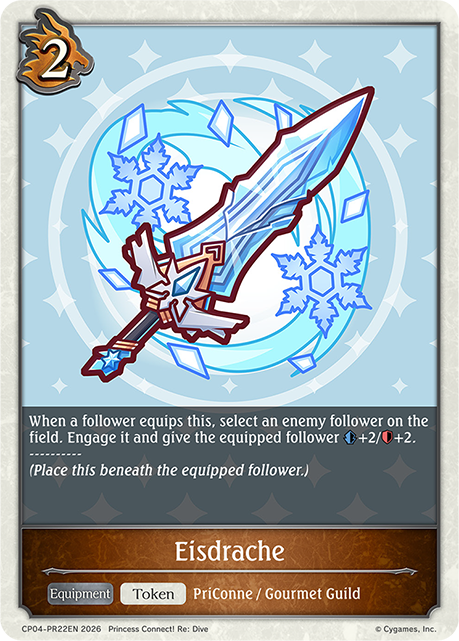 Eisdrache