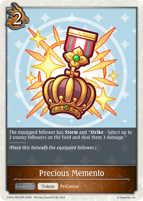 Precious Memento