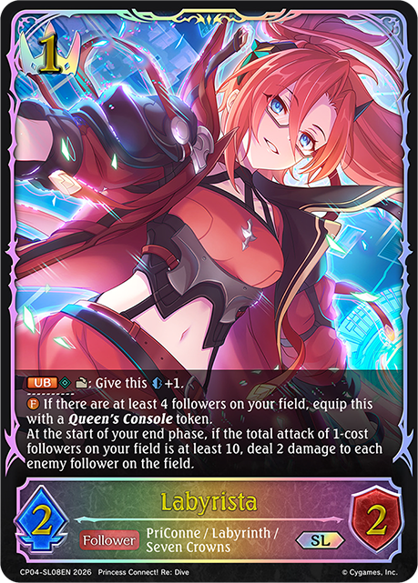 Labyrista