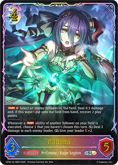 Ranpha