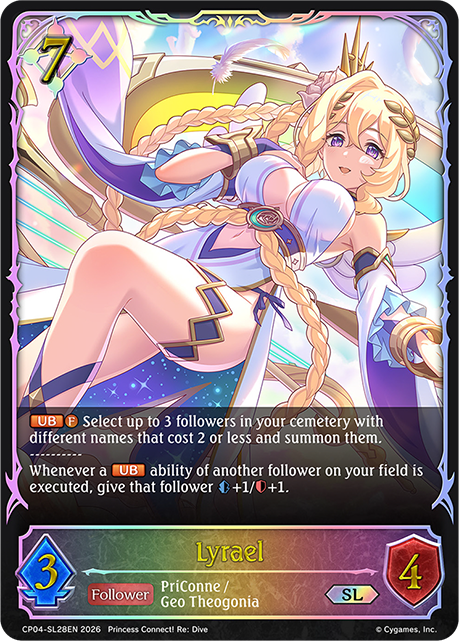 Lyrael