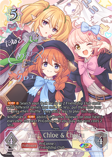 Yuni, Chloe & Chieru