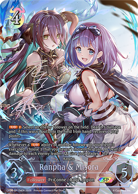 Ranpha & Misora