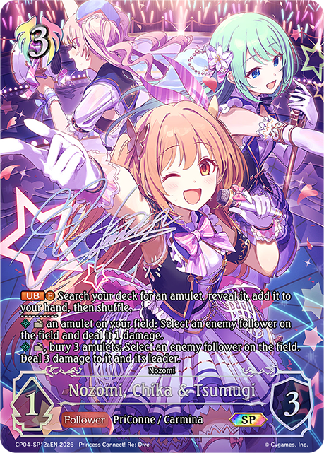 Nozomi, Chika & Tsumugi