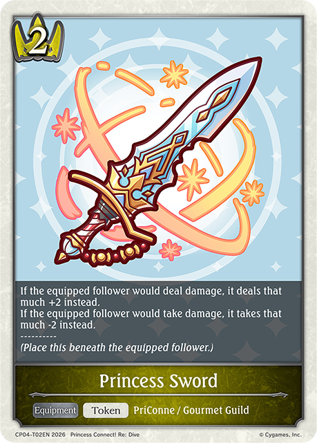 Princess Sword