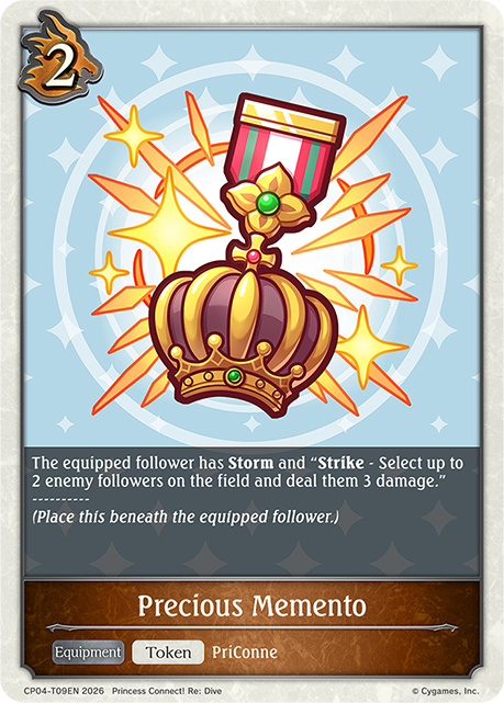 Precious Memento