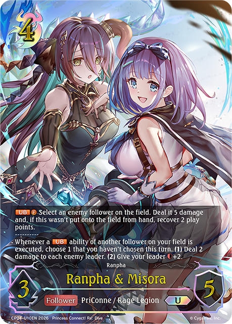 Ranpha & Misora