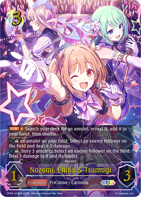 Nozomi, Chika & Tsumugi